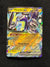 028 Miraidon ex SV Black Star Promos Promo Near Mint