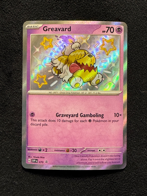 070 Greavard SV Black Star Promos Promo Near Mint
