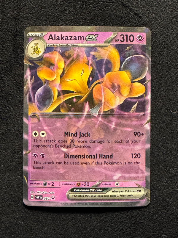050 Alakazam ex SV Black Star Promos Promo Near Mint