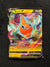 SWSH257 Rotom V SWSH Black Star Promos Promo Near Mint