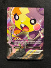 SWSH289 Morpeko V-UNION SWSH Black Star Promos Promo Near Mint