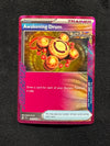 141 Awakening Drum Temporal Forces Ace Spec Near Mint