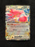 134 Blissey ex Twilight Masquerade Double Rare Near Mint