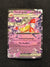 086 Slowking ex Paldea Evolved Double Rare Near Mint