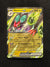 069 Noivern ex Paldean Fates Double Rare Near Mint