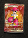 161 Medicham ex Stellar Crown Ultra Rare Near Mint