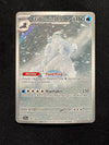 149 Crabominable Stellar Crown Illustration Rare NM