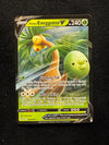 005 Alolan Exeggutor V Pokemon GO Holo Rare V Near Mint