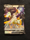 122 Arceus V Brilliant Stars Holo Rare V Near Mint