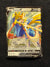 138 Zacian V Sword & Shield Holo Rare V Near Mint