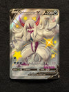 SV116 Grimmsnarl V Shining Fates Shiny Rare V Near Mint