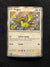 196 Pidgey Paldean Fates Shiny Rare Near Mint