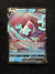 040 Lumineon V Brilliant Stars Holo Rare V Near Mint