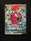 253 Hoopa V Fusion Strike Rare Ultra NM