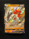 083 Hisuian Decidueye V Astral Radiance Holo Rare V Near Mint