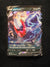 098 Darkrai V Astral Radiance Holo Rare V Near Mint