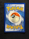 TG06 Malamar Silver Tempest Rare Holo NM