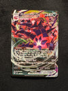 117 Eternatus VMAX Darkness Ablaze Holo Rare VMAX Near Mint