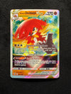 084 Hisuian Decidueye VSTAR Astral Radiance Holo Rare VSTAR Near Mint