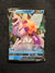 039 Origin Forme Palkia V Astral Radiance Holo Rare V Near Mint