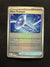 110 Glass Trumpet Prismatic Evolutions Poke Ball Holo Near Mint