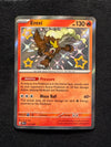 112 Entei Paldean Fates Shiny Rare Near Mint