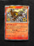 112 Entei Paldean Fates Shiny Rare Near Mint