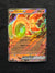 040 Chi-Yu ex Paldea Evolved Double Rare Near Mint