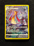 TG02 Milotic Silver Tempest Rare Holo Near Mint