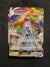 104 Duraludon VMAX Crown Zenith Holo Rare VMAX NM