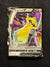 126 Aegislash V Vivid Voltage Holo Rare V NM