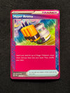 152 Hyper Aroma Twilight Masquerade Ace Spec NM