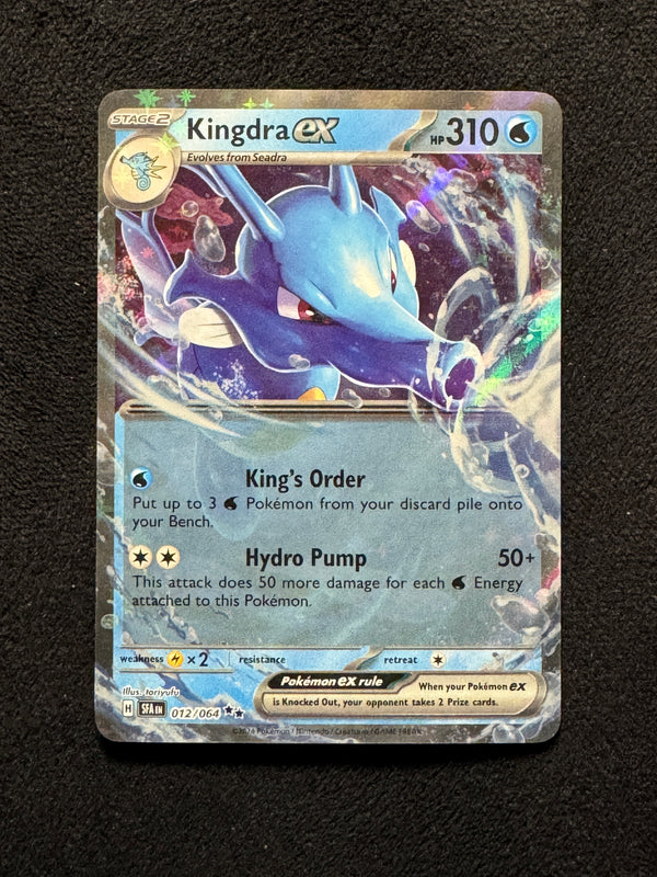 012 Kingdra ex Shrouded Fable Double Rare Near Mint