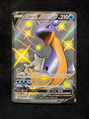 SV110 Lapras V Shining Fates Shiny Rare V Near Mint