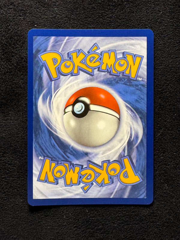 182 Magearna V Silver Tempest Rare Ultra Near Mint