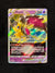 071 Mawile VSTAR Silver Tempest Holo Rare VSTAR Near Mint