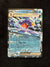 038 Garchomp ex Paradox Rift Double Rare Near Mint