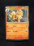 011 Arcanine SV Black Star Promos Promo Near Mint
