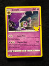 015 Lunala Celebrations Rare Holo Near Mint