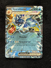 045 Gyarados ex Scarlet & Violet Double Rare Near Mint