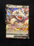 096 Aggron V Brilliant Stars Holo Rare V Near Mint