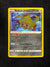 120 Radiant Jirachi Silver Tempest Radiant Rare NM
