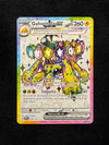 159 Galvantula ex Stellar Crown Ultra Rare Near Mint