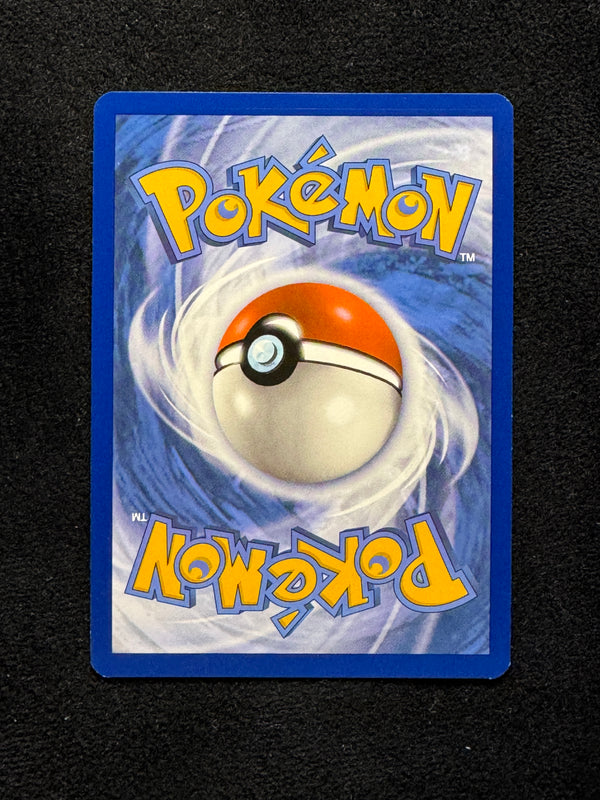 159 Galvantula ex Stellar Crown Ultra Rare Near Mint