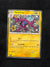 141 Toxtricity Paldean Fates Shiny Rare Near Mint