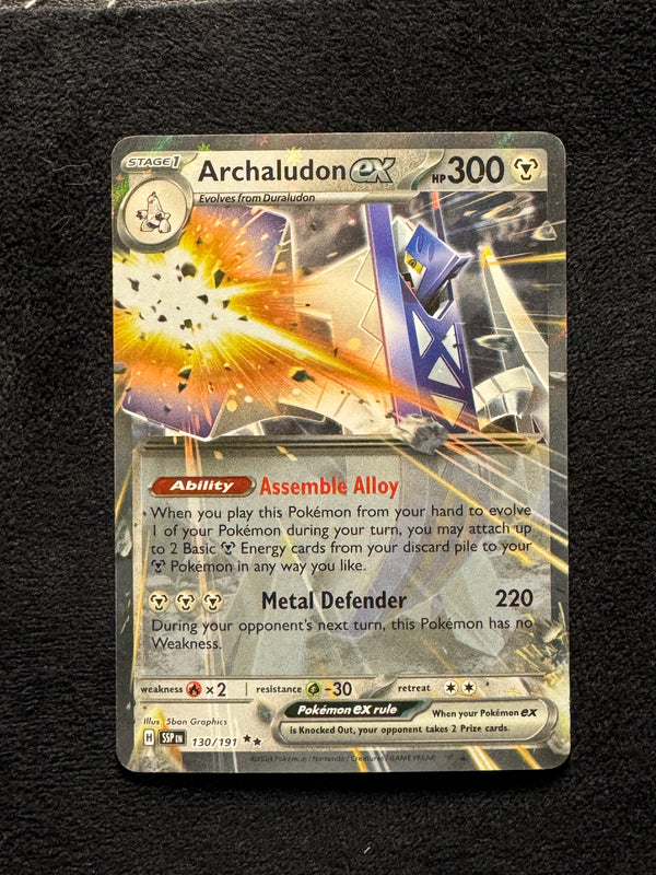 130 Archaludon ex Surging Sparks Double Rare Near Mint