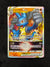 SWSH214 Lucario VSTAR SWSH Black Star Promos Promo Near Mint