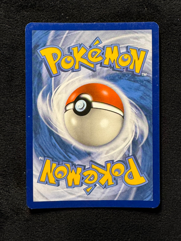 SM185 Typhlosion SM Black Star Promos Promo Near Mint
