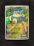 051 Snorlax SV Black Star Promos Promo Near Mint