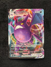 045 Crobat VMAX Shining Fates Holo Rare VMAX Near Mint